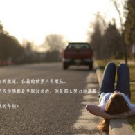 wordôһҳ